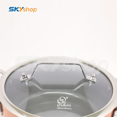 Bộ 3 nồi nhôm đáy từ Thái Lan Orkin  Bộ 3 nồi nhôm đáy từ Thái Lan Orkin