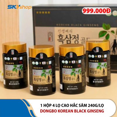 1 hộp 4 lọ Cao Hắc Sâm Korean Black Ginseng Hàn Quốc (240g/lọ) 1 hộp 4 lọ Cao Hắc Sâm Korean Black Ginseng Hàn Quốc (240g/lọ)