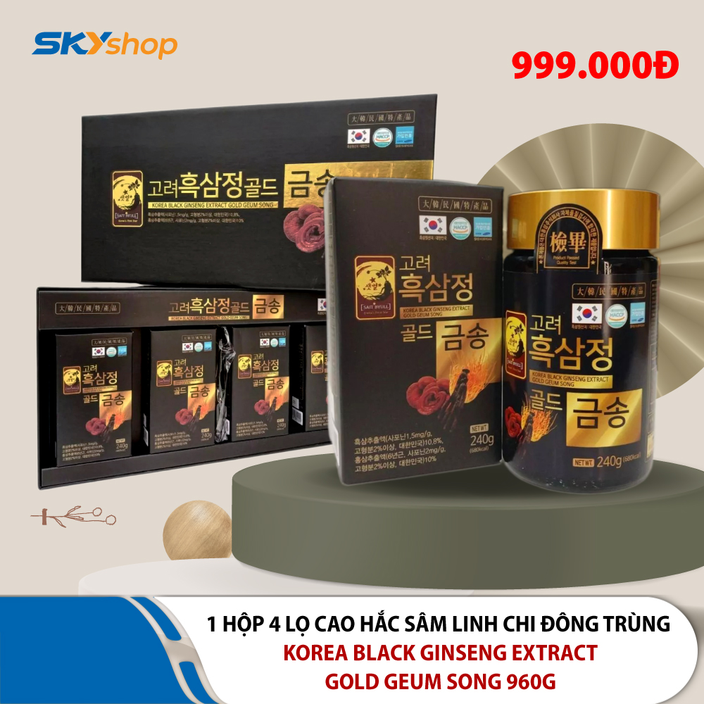 1 hộp Cao Hắc Sâm Linh Chi Đông Trùng Korea Black Ginseng Extract Gold Geum Song 960g (4 lọ x 240g) 1 hộp Cao Hắc Sâm Linh Chi Đông Trùng Korea Black Ginseng Extract Gold Geum Song 960g (4 lọ x 240g)