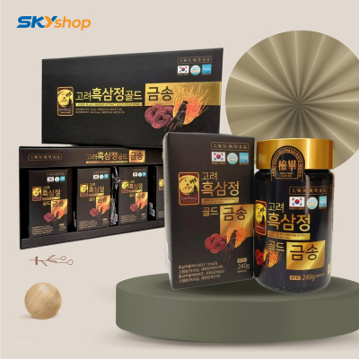 1 hộp Cao Hắc Sâm Linh Chi Đông Trùng Korea Black Ginseng Extract Gold Geum Song 960g (4 lọ x 240g) 1 hộp Cao Hắc Sâm Linh Chi Đông Trùng Korea Black Ginseng Extract Gold Geum Song 960g (4 lọ x 240g)