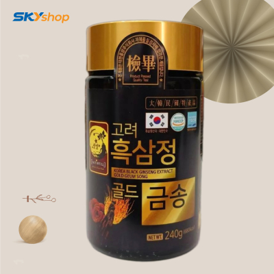 1 hộp Cao Hắc Sâm Linh Chi Đông Trùng Korea Black Ginseng Extract Gold Geum Song 960g (4 lọ x 240g) 1 hộp Cao Hắc Sâm Linh Chi Đông Trùng Korea Black Ginseng Extract Gold Geum Song 960g (4 lọ x 240g)