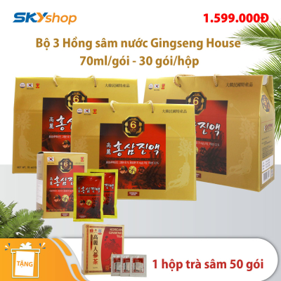 Bộ 3 Hồng sâm nước Ginseng House 70ml/ gói (30 gói/hộp) - Tặng 1 hộp trà sâm 50 gói