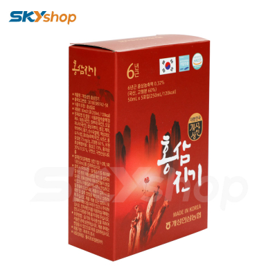 2 hộp nước sâm núi Chinki (30 gói/hộp - 50ml) - Tặng 1 gói kẹo sâm Hàn Quốc 200g + 1 hộp trà sâm Wongin-T Ginseng Tea 200g (100 gói x 2g) 2 hộp nước sâm núi Chinki (30 gói/hộp - 50ml) - Tặng 1 gói kẹo sâm Hàn Quốc 200g + 1 hộp trà sâm Wongin-T Ginseng Tea 200g (100 gói x 2g)