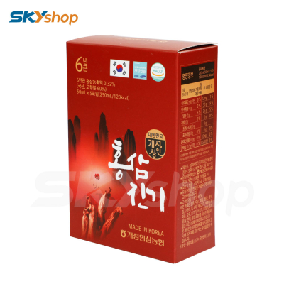 2 hộp nước sâm núi Chinki (30 gói/hộp - 50ml) - Tặng 1 gói kẹo sâm Hàn Quốc 200g + 1 hộp trà sâm Wongin-T Ginseng Tea 200g (100 gói x 2g) 2 hộp nước sâm núi Chinki (30 gói/hộp - 50ml) - Tặng 1 gói kẹo sâm Hàn Quốc 200g + 1 hộp trà sâm Wongin-T Ginseng Tea 200g (100 gói x 2g)