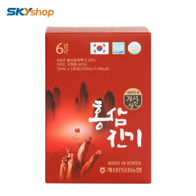2 hộp nước sâm núi Chinki (30 gói/hộp - 50ml) - Tặng 1 gói kẹo sâm Hàn Quốc 200g + 1 hộp trà sâm Wongin-T Ginseng Tea 200g (100 gói x 2g) 2 hộp nước sâm núi Chinki (30 gói/hộp - 50ml) - Tặng 1 gói kẹo sâm Hàn Quốc 200g + 1 hộp trà sâm Wongin-T Ginseng Tea 200g (100 gói x 2g)
