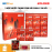 2 hộp nước sâm núi Chinki (30 gói/hộp - 50ml) - Tặng 1 gói kẹo sâm Hàn Quốc 200g + 1 hộp trà sâm Wongin-T Ginseng Tea 200g (100 gói x 2g)