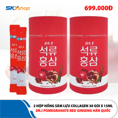 1 Hộp Nước Chiết Xuất Hồng Sâm Collagen Lựu Dr.I Pomegranate Red Ginseng Hàn Quốc (30 Gói x 15ml) 1 Hộp Nước Chiết Xuất Hồng Sâm Collagen Lựu Dr.I Pomegranate Red Ginseng Hàn Quốc (30 Gói x 15ml)