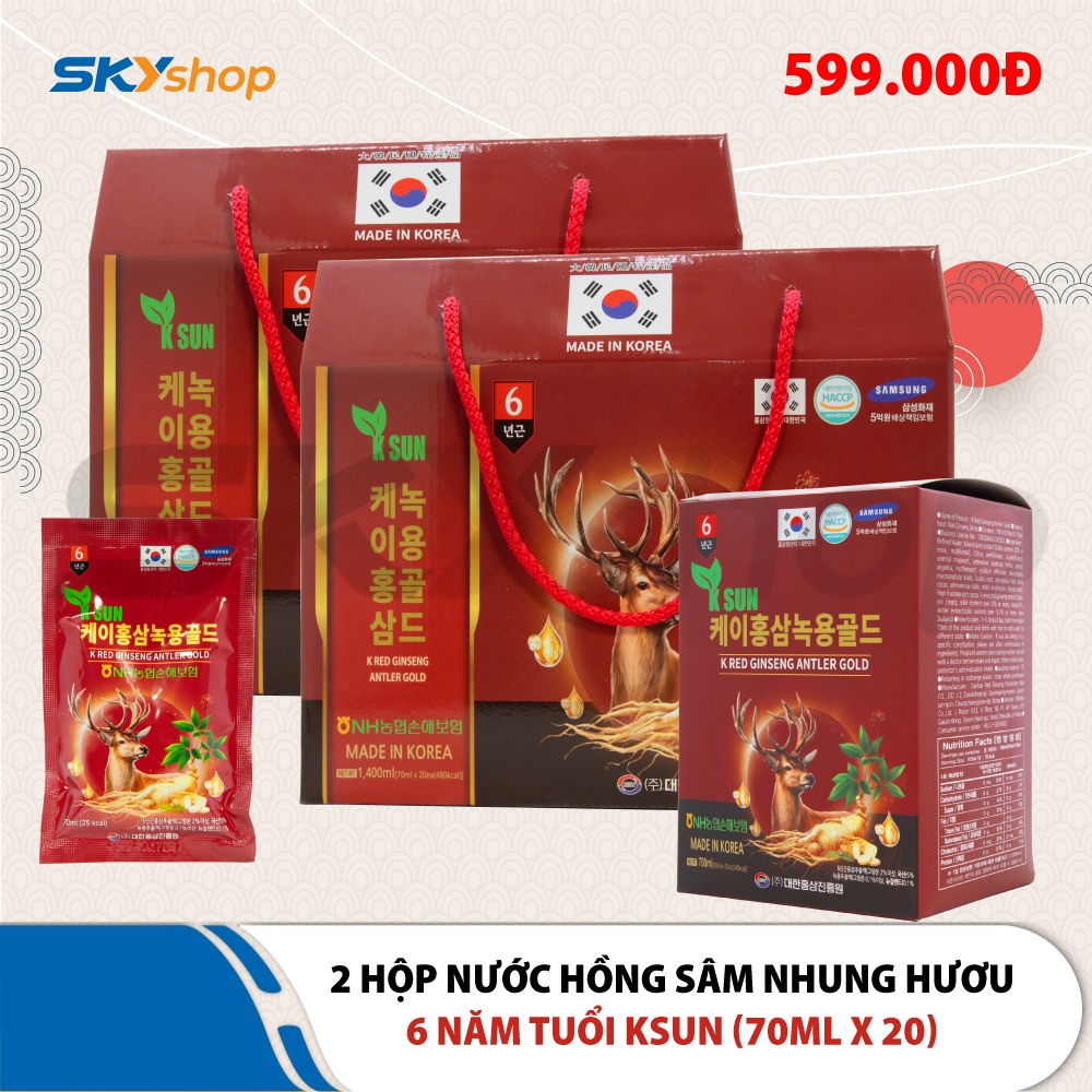 2 Hộp nước hồng sâm nhung hươu 6 năm tuổi KSUN (Hộp 20 gói x 70ml) 2 Hộp nước hồng sâm nhung hươu 6 năm tuổi KSUN (Hộp 20 gói x 70ml)