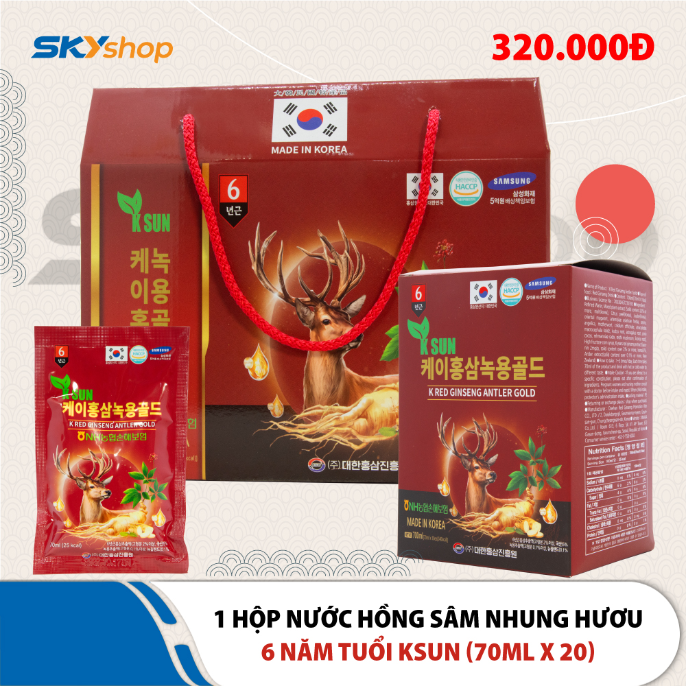 1 Hộp nước hồng sâm nhung hươu 6 năm tuổi KSUN (Hộp 20 gói x 70ml) 1 Hộp nước hồng sâm nhung hươu 6 năm tuổi KSUN (Hộp 20 gói x 70ml)