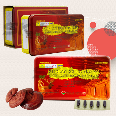 3 Hộp thực phẩm bảo vệ sức khỏe viên nang mềm nấm Linh Chi Hồng Sâm Hàn Quốc và Lộc Nhung (60 viên/hộp) 3 Hộp thực phẩm bảo vệ sức khỏe viên nang mềm nấm Linh Chi Hồng Sâm Hàn Quốc và Lộc Nhung (60 viên/hộp)