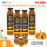 4 chai mật ong hoa rừng Sơn La Honey An 470g - Tặng 3 chai mật ong hoa xuyến chi 500g