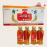 Nước hồng sâm nguyên củ dạng chai Hàn Quốc Korean red ginseng liquid (10 chai/thùng)
