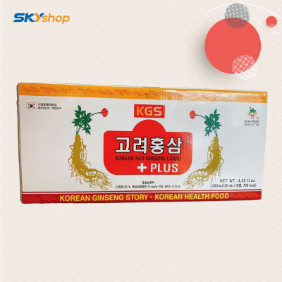 Nước hồng sâm nguyên củ dạng chai Hàn Quốc Korean red ginseng liquid (10 chai/thùng) Nước hồng sâm nguyên củ dạng chai Hàn Quốc Korean red ginseng liquid (10 chai/thùng)