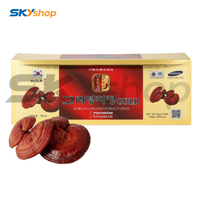 1 hộp cao linh chi Hàn Quốc Pocheon (hộp 5 lọ x 50g) - Tặng 1 hộp trà sâm  1 hộp cao linh chi Hàn Quốc Pocheon (hộp 5 lọ x 50g) - Tặng 1 hộp trà sâm