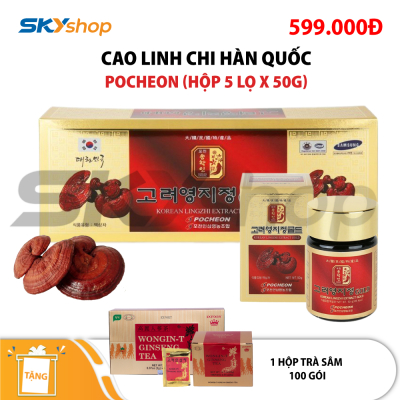 1 hộp cao linh chi Hàn Quốc Pocheon (hộp 5 lọ x 50g) - Tặng 1 hộp trà sâm