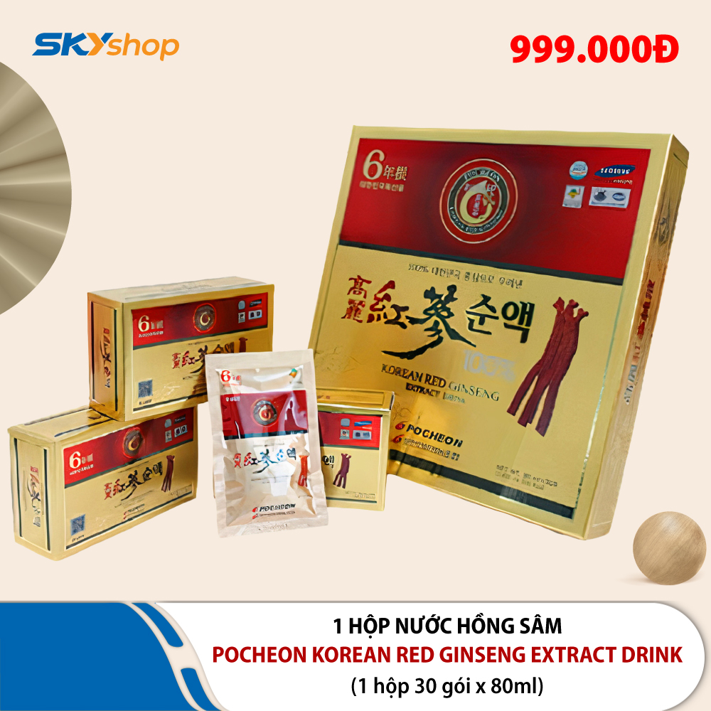 1 Hộp nước hồng sâm nguyên chất Pocheon Korean Red Ginseng Extract Drink (30 gói x 80ml) 1 Hộp nước hồng sâm nguyên chất Pocheon Korean Red Ginseng Extract Drink (30 gói x 80ml)