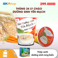 01 thùng Cháo Dưỡng Sinh Yến Mạch Tâm Minh (24 ly) 1 ly 43g - Tặng kèm 01 hộp Canh Dưỡng Sinh Rong Biển (1 hộp có 10 gói, mỗi gói 5,5g)