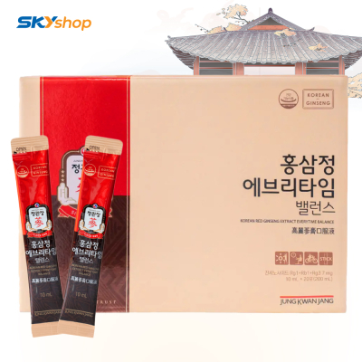1 Hộp tinh chất hồng sâm cô đặc dạng gói Won KGC Korean Red Ginseng Extract Everytime (30 gói x 10ml) 1 Hộp tinh chất hồng sâm cô đặc dạng gói Won KGC Korean Red Ginseng Extract Everytime (30 gói x 10ml)