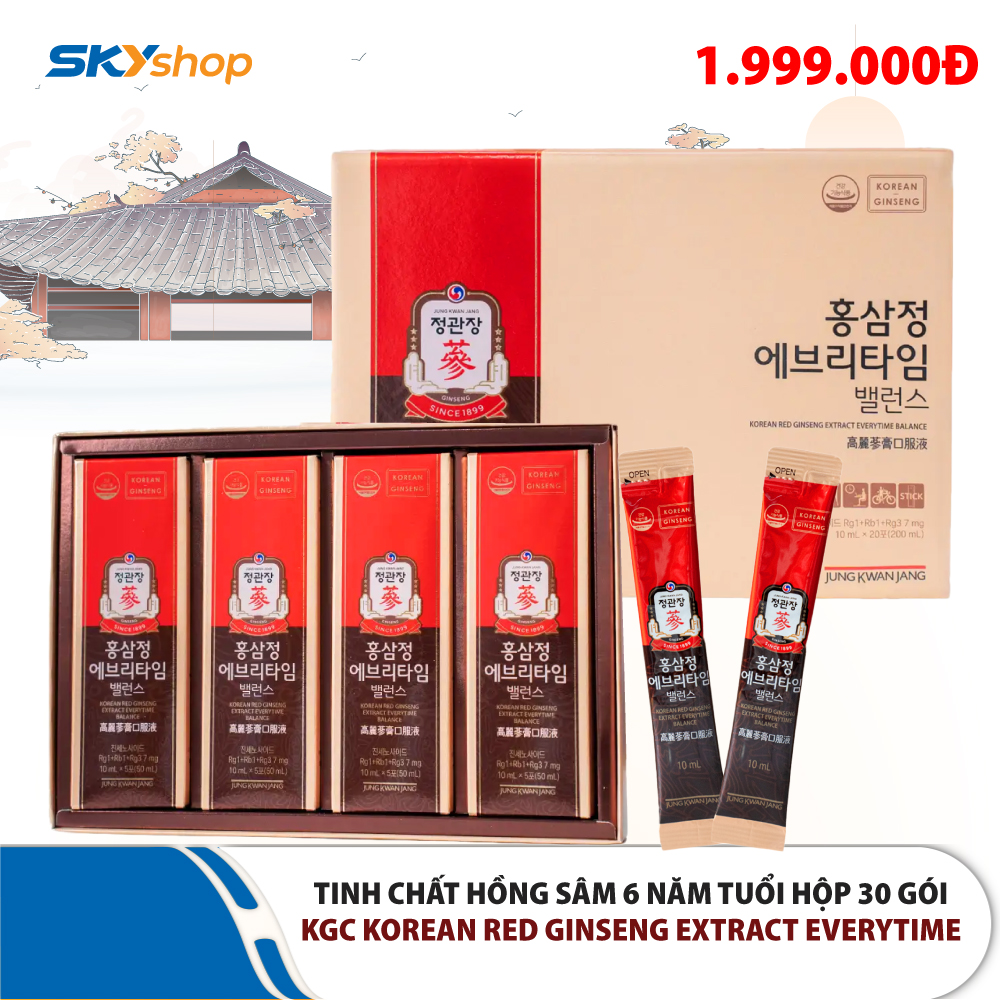 1 Hộp tinh chất hồng sâm cô đặc dạng gói Won KGC Korean Red Ginseng Extract Everytime (30 gói x 10ml) 1 Hộp tinh chất hồng sâm cô đặc dạng gói Won KGC Korean Red Ginseng Extract Everytime (30 gói x 10ml)