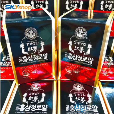 Cao hồng sâm Hàn Quốc Korean Red Ginseng Extract Royal 240g Cao hồng sâm Hàn Quốc Korean Red Ginseng Extract Royal 240g