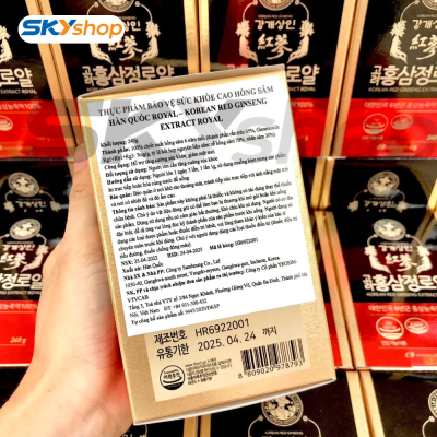 Cao hồng sâm Hàn Quốc Korean Red Ginseng Extract Royal 240g Cao hồng sâm Hàn Quốc Korean Red Ginseng Extract Royal 240g