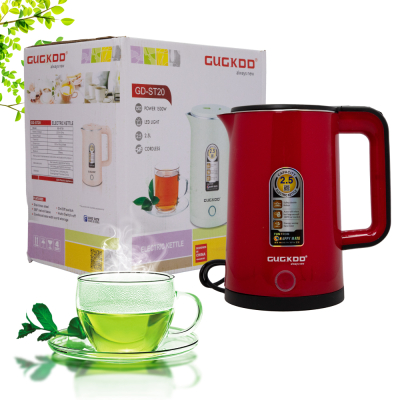 Bình đun siêu tốc GUGKDD GD-ST20 - Dung tích 2.5lit
