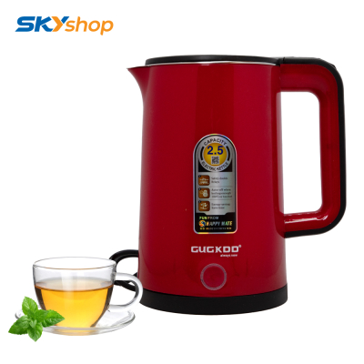 Bình đun siêu tốc GUGKDD GD-ST20 - Dung tích 2.5lit