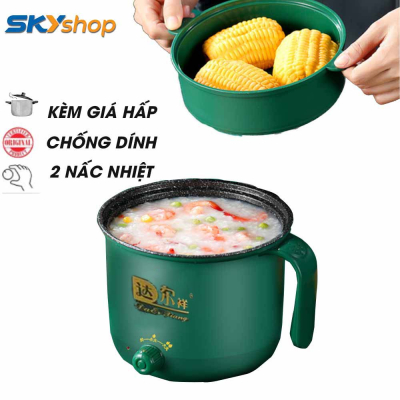 Nồi lẩu ca nấu mì mini chống dính dung tích 1.8L kèm khay hấp Nồi lẩu ca nấu mì mini chống dính dung tích 1.8L kèm khay hấp
