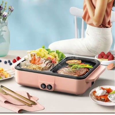 Nồi lẩu nướng điện đa năng mini 2 trong 1 HONGSHUANGXI BC2-5  Nồi lẩu nướng điện đa năng mini 2 trong 1 HONGSHUANGXI BC2-5