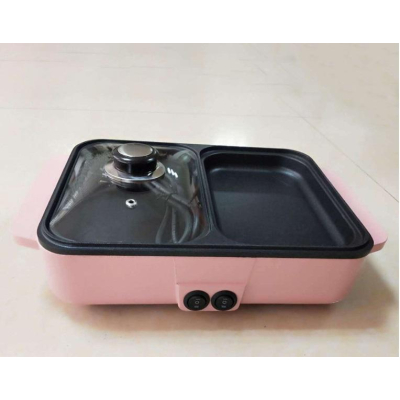 Nồi lẩu nướng điện đa năng mini 2 trong 1 HONGSHUANGXI BC2-5  Nồi lẩu nướng điện đa năng mini 2 trong 1 HONGSHUANGXI BC2-5