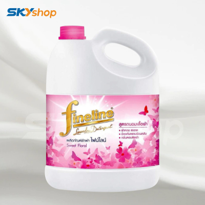 Bộ 2 bình nước giặt xả Thái Lan Fineline 3 lít màu tím + 1 chai nước giặt xả Fineline màu hồng (3 lít) - Tặng 1 chai tẩy Javel Hoa Sen 500ml Bộ 2 bình nước giặt xả Thái Lan Fineline 3 lít màu tím + 1 chai nước giặt xả Fineline màu hồng (3 lít) - Tặng 1 chai tẩy Javel Hoa Sen 500ml