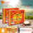 10 Hộp yến sào Thiên Hoàng 20% Hương tự nhiên (6 lọ/hộp) - Tặng 2 hộp yến sào Đông Trùng Hạ Thảo 20% + 1 chai mật ong Hoa Tràm 400gr